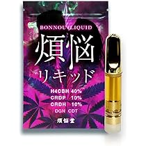 Amazon | 【煩悩堂】 【エロ用】 煩悩リキッド H4CBH 40%CRDP 10